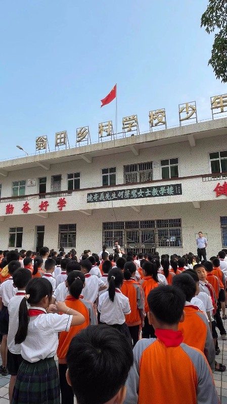 微信图片_20230419003453.jpg 微信图片_20230419003453.jpg