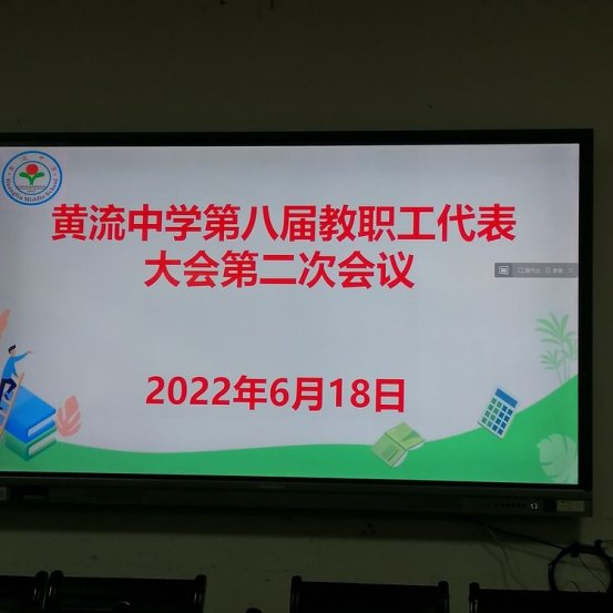 微信图片_20220620101016