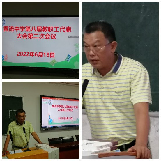 微信图片_20220620101038