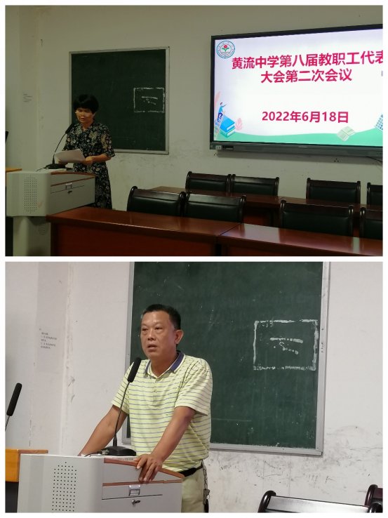 微信图片_20220620101103