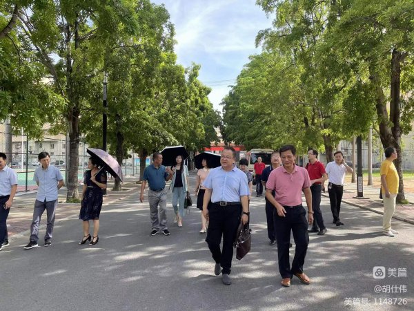 微信图片_202207050910081