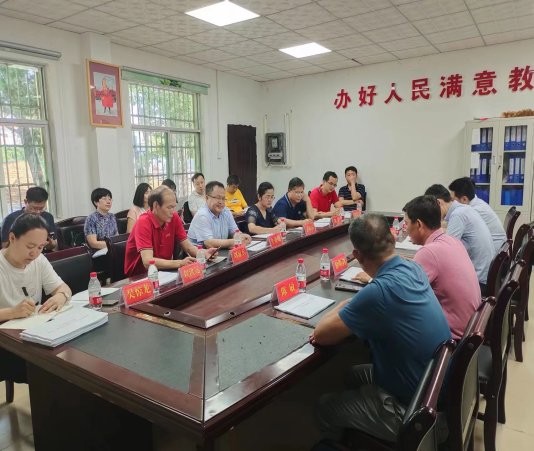 微信图片_202207050910084