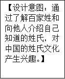 传播先进教育理念、提供最佳教学方法 --- 尽在中国教育出版网 www.zzstep.com"