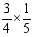 eqIdef1790ae14f949e1ac711be59008f775