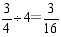 eqId4ba46ccc64334d76b16fb8da05facb79