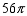 eqIdeb06f16a9e7b4b7e856f950c2fb3929d