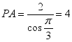 eqId6f4171fa276747c486294d046989cf8a