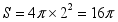 eqIde025705710dc4644b2453fd9cb8f0444