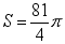 eqId8eea980d4b324824be31ca22f7750da4
