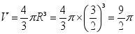 eqId5fc4062476834f89a33b09f5254658b4