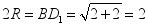 eqId4d9ba7dc70604440a5f0cc2186dc58dd