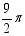 eqId18ebe0a8e04d4bb2a76e85582a5ce7ec