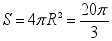 eqId484313e5e9924930ba47204b88167574