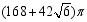 eqIdd45b0d159f4f424ba791b65c28efb222