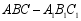 eqId9881c5faa5cb449bb37fa59b41c76e43