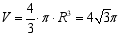eqId5bd736435bc54787be962f81170fd2ae