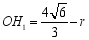 eqId3b820ca23f4f4100b355d2af89639880