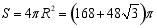 eqId162084634fe84b898be6b54ef68cdb56