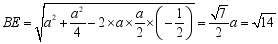 eqId5e6ce89061e142e290d59ab60f318d88