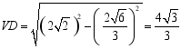 eqId43a98d105f204a9e9941be305af52f1b