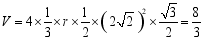 eqId2cb81beff7e04f98b83db5b0f601bf37