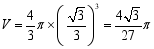 eqId971932400bce4036baf39dd3ac2bbcdf