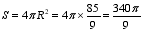 eqIde2693b2a450e43239630cec51f97dd29