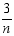 eqId29b309bd18b54768bac40b1e8c447c9c