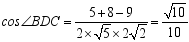eqId6fae1dd6d4c4408fa015c4f4518ae9c8