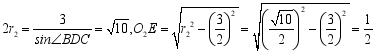 eqId476c8d8ce5474025be7196b03730e35a