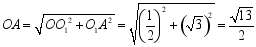 eqId934b51f61be442b99c271db0c5c4671e