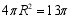 eqIdac7fd62efdae4568a323063e56984d36