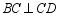 eqId18154253f83d437e9323882af5080f91