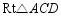 eqId669e25501ee24b338e3910a60a8b674a