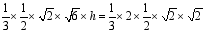 eqIdfd34786357ca40e3b0dbe0400dc3d3e0