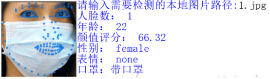 1653402790(1)