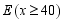 eqIdcde1e3dc5f135fb4fb16522dbbd78260