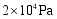 eqId1f924b3d212726076cff4fb7a77769dc