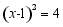 eqIde95802421a48c77d8587661bf6aa918a