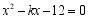 eqId7f1e671c52e1440547ff9c12f3da07bd