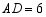 eqId267ace52b64e1e7dfc5211e033255b7d