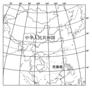 C:/Users/Administrator/Desktop/QQ接收文件/新建文件夹/八地理1.png八地理1