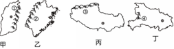 C:/Users/Administrator/Desktop/QQ接收文件/新建文件夹/八地理3.png八地理3