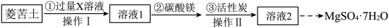 学科网(www.zxxk.com)--教育资源门户，提供试卷、教案、课件、论文、素材以及各类教学资源下载，还有大量而丰富的教学相关资讯！
