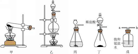 学科网(www.zxxk.com)--教育资源门户，提供试卷、教案、课件、论文、素材以及各类教学资源下载，还有大量而丰富的教学相关资讯！