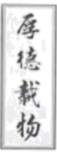 学科网(www.zxxk.com)--教育资源门户，提供试卷、教案、课件、论文、素材以及各类教学资源下载，还有大量而丰富的教学相关资讯！
