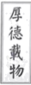 学科网(www.zxxk.com)--教育资源门户，提供试卷、教案、课件、论文、素材以及各类教学资源下载，还有大量而丰富的教学相关资讯！